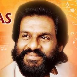 Agaram Ippo Sigaram Hq Full Song Lyrics And Music By Yesudas Sigaram