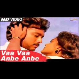 Va Va Anbe Anbe Full Song Lyrics And Music By Vaa Vaa Anbe Anbe Hq