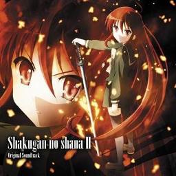 Prophecy Shakugan No Shana Song Lyrics And Music By Kawada Mami