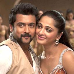 Ne Kanne Gunnai Singam Yamudu Song Lyrics And Music By Suriya