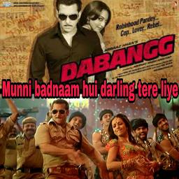 Munni Badnaam Hui Song Lyrics And Music By Mamta Sharma Aishwarya