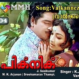 Valkannezhuthi Vanapushpam Short Song Lyrics And Music By Choodi