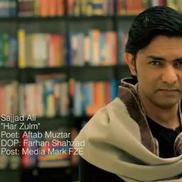 Original Har Zulm Tera Yaad Hai Song Lyrics And Music By Sajjad Ali