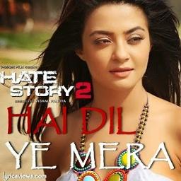 Hai Dil Ye Mera Song Lyrics And Music By Arijit Singh Arranged By