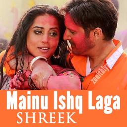 Mainu Ishq Lagaa Shareek Punjabi Movie Song Lyrics And Music By