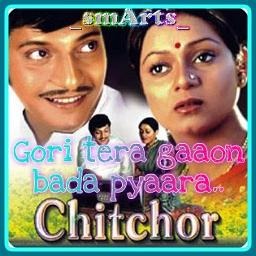 Gori Tera Gaon Bada Pyaara Customised Duet Song Lyrics And Music By