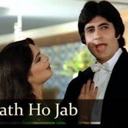 Tum Saath Ho Jab Apne KAALIA HQ Song Lyrics And Music By 100