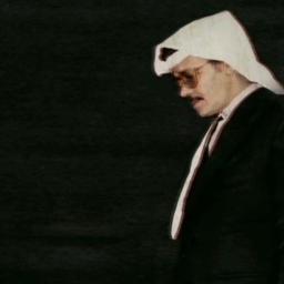 ليلة تمرين Song Lyrics And Music By طلال مداح Arranged By 6laly On Smule Social Singing App