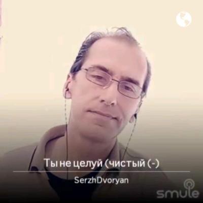 Ты не целую гагарина минус. Гагарина ты не целуй фото. Гагарина ты не целуй +обложка.