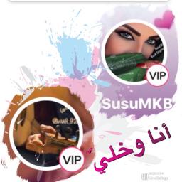 انا وخلي Wafi 929 محمد عبده Song Lyrics And Music By انا وخلي Wafi 929 محمد عبده Arranged By Wafi 929 On Smule Social Singing App