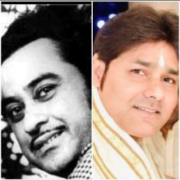 E Amar Guru Dakshina Song Lyrics And Music By Kishore Kumar Arranged By Arabel On Smule Social Singing App