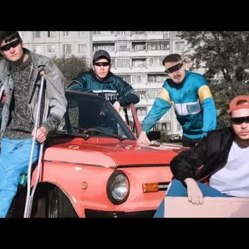 dj blyatman - beton lyrics