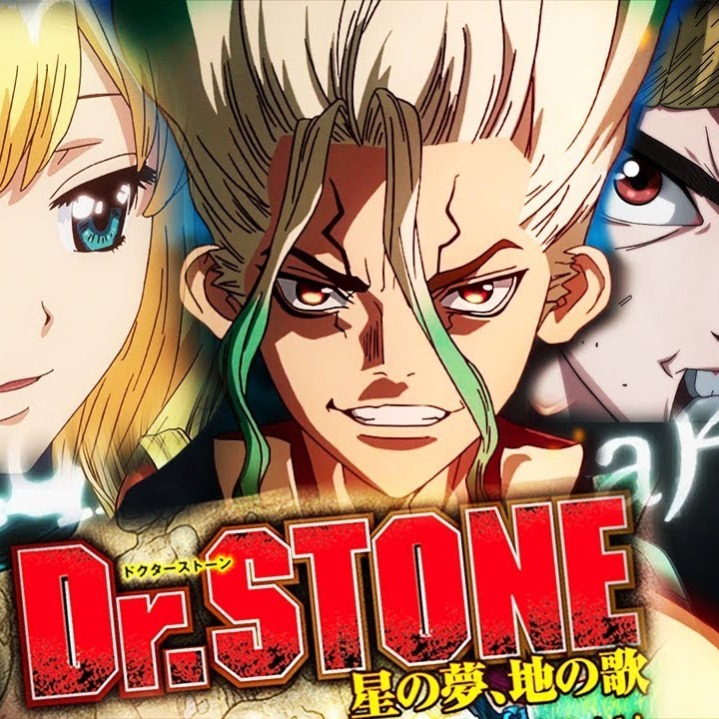 Dr Stone OP 2 [TV Size] - Sangenshoku - Song Lyrics and Music by 