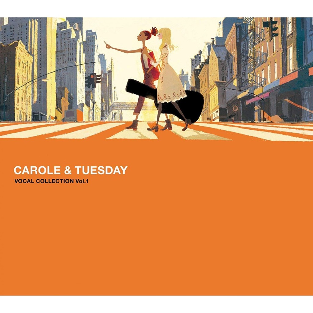 the-loneliest-girl-song-lyrics-and-music-by-carole-tuesday-arranged