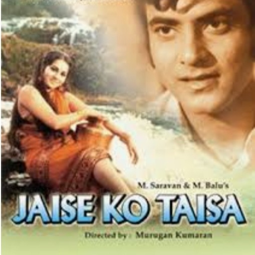 full-ab-ke-sawan-mein-jee-dare-song-lyrics-and-music-by-lata-kishor