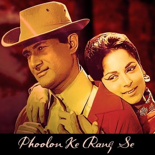 Phoolon Ke Rang Se Song Lyrics And Music By Kishore Kumar Arranged By Shonatipnis On Smule 3338