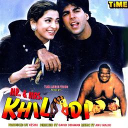 mr khiladi song download mr khiladi song download