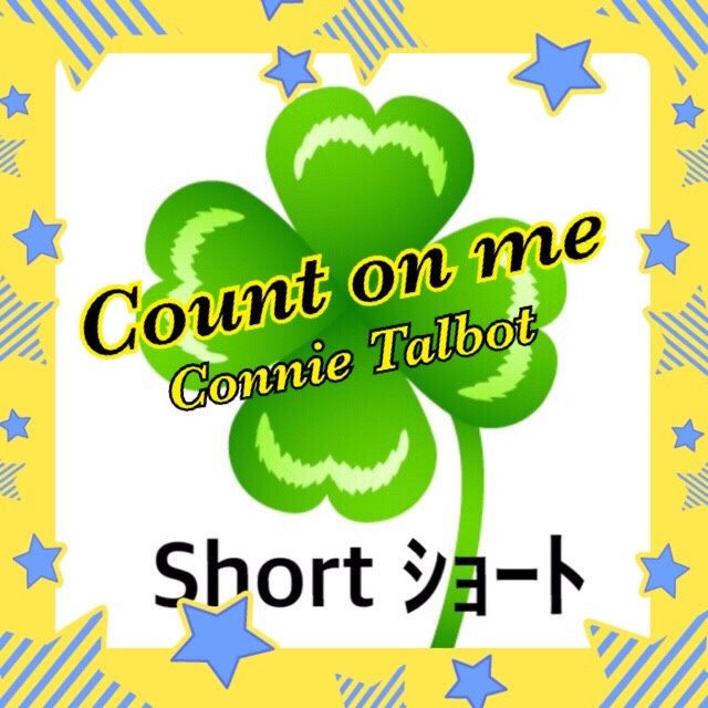 Count On Me - Connie Talbot (Lyrics) 