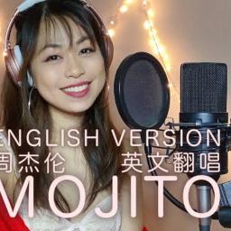 Lyrics: Mojito Jay Chou ( 周杰倫 ) cover by Cydney Ee - Smule