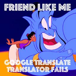 translatorfails