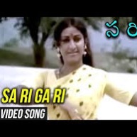 Sa Ri Ga Ri Shankarabharanam Song Lyrics And Music By Spbalasubramaniam S Janaki Arranged By Ajithvelloli On Smule Social Singing App