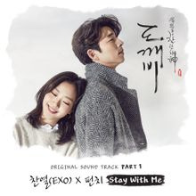 the heirs ost part1 moment instrumental