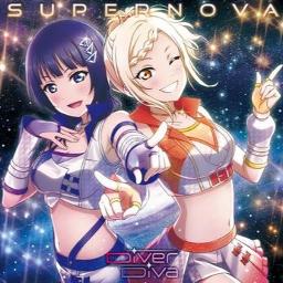 Super Nova Song Lyrics And Music By Diver Diva Arranged By Makamoon On Smule Social Singing App