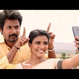 enga annan enga veetu pillai song enga annan enga veetu pillai song
