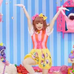 BD-BCB】 PONPONPON - Song Lyrics and Music by Kyary Pamyu Pamyu arranged by  mikue on Smule Social Singing app