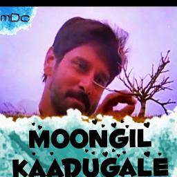 samurai ringtone moongil kaadugale mp3 download