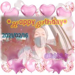 お誕生日おめでとう Song Lyrics And Music By ﾊﾋﾟﾊﾞ Best Feriend Arranged By Kazumiz On Smule Social Singing App