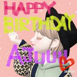 お誕生日おめでとう Song Lyrics And Music By ﾊﾋﾟﾊﾞ Best Feriend Arranged By Kazumiz On Smule Social Singing App