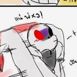 You Ve Been Trolled Music Song Lyrics And Music By Unknown 3 Arranged By Kuwatoz On Smule Social Singing App