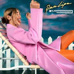 Dua Lipa – Cool Lyrics