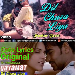 chura liya hai lyrics