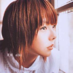 93k S On Smule Smule Social Singing Karaoke App