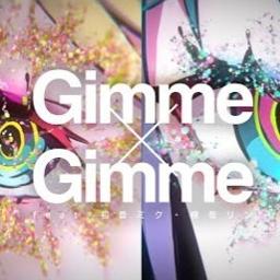 Gimme Gimme あるふぁきゅん Fantasticyouth Song Lyrics And Music By 八王子p Giga Arranged By L Em0n On Smule Social Singing App