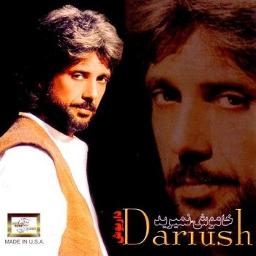 Chakavak3 S On Smule Smule Social Singing Karaoke App