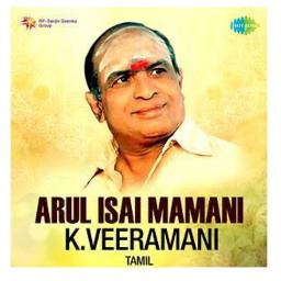 Annadhana Prabhuve HD Ayyappan Devotional Song Lyrics and Music by Annadhana Prabhuve HD Ayyappan Devotional Song Lyrics and Music by