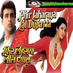 na jaane kyun dil bekarar mp3 song download