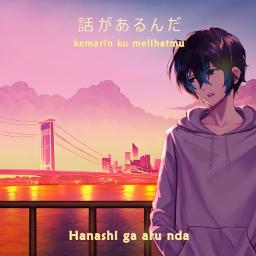 Asal Kau Bahagia Armada Versi Jepang 君が幸せ Song Lyrics And Music By Andi Adinata Arranged By Notzennn On Smule Social Singing App