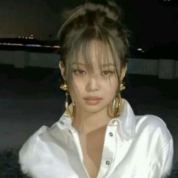 I Love You Song Lyrics And Music By Frank Sinatra Arranged By Blackpink Rose On Smule Social Singing App I Love You Song Lyrics And Music By Frank Sinatra Arranged By Blackpink Rose On Smule Social Singing App
