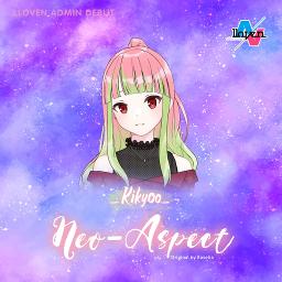Neo Aspect Short Version Song Lyrics And Music By Roselia Arranged By Eliayasell On Smule Social Singing App