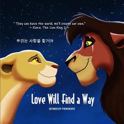 Love Will Find A Way Meaning