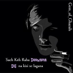 sach keh raha hai lyrics in english