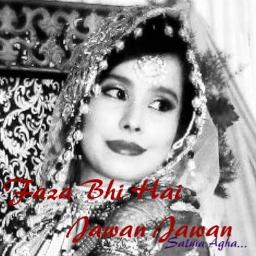 salma agha faza bhi hai jawan salma agha faza bhi hai jawan