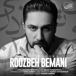 maryam m s on smule smule social singing karaoke app maryam m s on smule smule social singing karaoke app