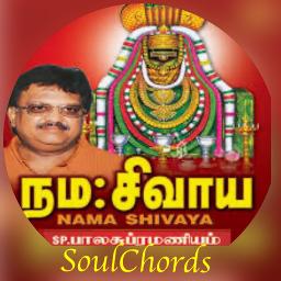 spb tamil hits download