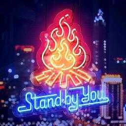Stand By You Romaji Song Lyrics And Music By Official Hige Dandism Official髭男dism Arranged By Tsubochi On Smule Social Singing App