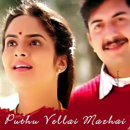 puthu vellai mazhai puthu vellai mazhai